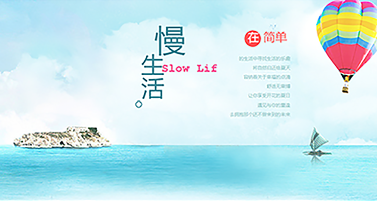 <b>結構化(huà)設計(jì)的(de)原理(lǐ)</b>