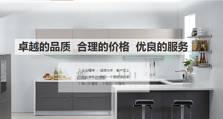 <b>舒适的(de)色彩搭配</b>